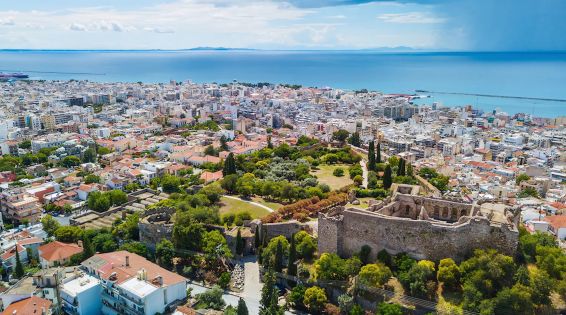 Почивка в Ахая - Гърция