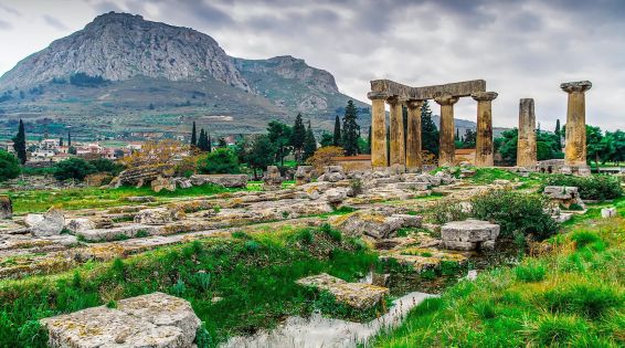 Почивка в Коринтия – Гърция