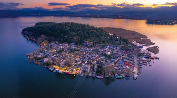 Почивка в Янина - Гърция