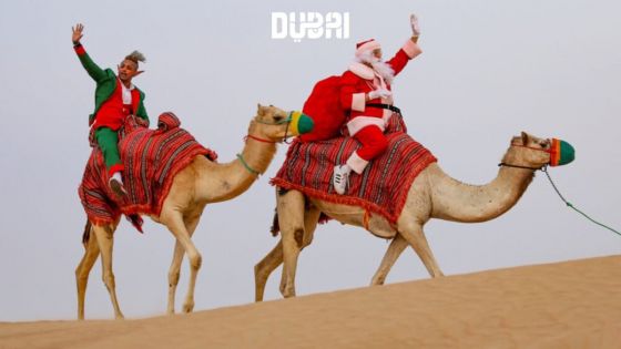 Коледа в ДУБАЙ и АБУ ДАБИ - 6 дни, с полет на Wizz Air!