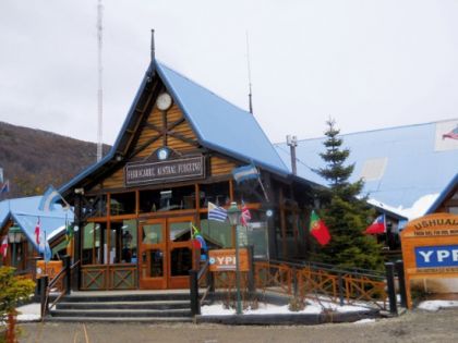 УШУАЯ, ЕЛ КАЛАФАТЕ, БУЕНОС АЙРЕС, водопадите ИГУАСУ - 07.05.2026, 09.10.2026, 13.11.2026, 06.12.2026