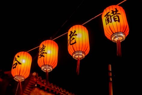 КИТАЙ С ХОНКОНГ И МАКАО - ОФОРМЕНА ГРУПА! 12.05.2026