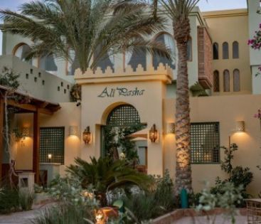ALI PASHA EL GOUNA